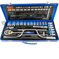 جعبه بکس ۲۴ پارچه باس فشار قوی اصلی