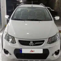 کوییک 1400