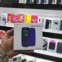 فروش نوکیا ساده 105 از دم قسطی بدون پیش پرداخت|موبایل|اصفهان, شهرک امام خمینی|دیوار
