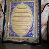تابلو چهار قل|تابلو، نقاشی، عکس|اهواز, سلطانمنش|دیوار
