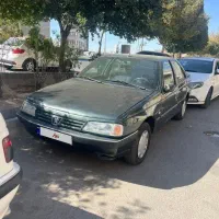 ماشین