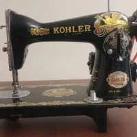 چرخ خیاطی کوهلر (KOHLER)