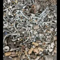 خرید وجمع اوری ضایعات آهن، کارتن، لاک|عمدهفروشی|بیرجند, |دیوار