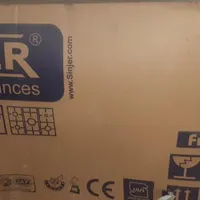 هود سینجر