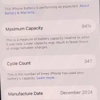 آیفون 16 نرمال