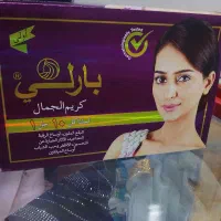 آرایشی