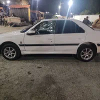 ایذه»»»عسلویه