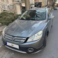 اچ سی کراس مدل ۹۵