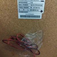 سیستم صوتی|سیستم صوتی خانگی|ساوه, |دیوار