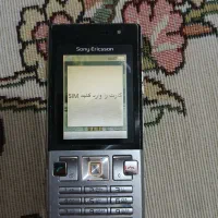 گوشی سونی اریکسون