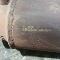 کاتالیزور . کاتالیست