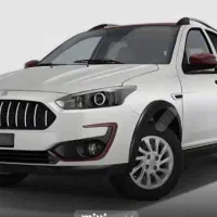 حواله اطلسs