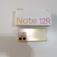 گوشی redmi note 12r pro 5g