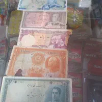 تعدادی اسکناس قدیمی وکلکسیونی