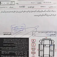 پژو ۲۰۶sd|خودرو سواری و وانت|مشهد, آزادشهر|دیوار