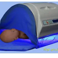 اجاره جدیدترین دستگاه بیمارستانی درمان زردی نوزاد