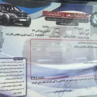 دنا پلاس|خودرو سواری و وانت|تبریز, |دیوار