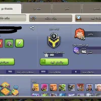 اکانت کلش آف کلنز تان ۱۴ نیمه مکس|کنسول، بازی ویدئویی و آنلاین|مشهد, شهید هاشمی نژاد|دیوار