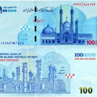 کارت اعتباری اسنپ پی و دیجی پی