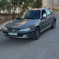 رینگ خرچنگی نو نو آکنبد