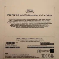 ایپد پرو 12.9 M2|تبلت|فولادشهر, B4|دیوار