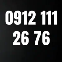 خط همراه اول کد یک رند 111 و 14000