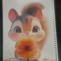 دفتر