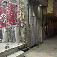 ملک-تجاری-و-مسکونی