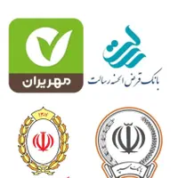 خـریدار وام های بانک شما