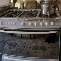 فرگاز پنج شعله