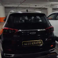 Mvm x55 pro اقساطی