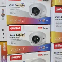 نصب ، تعمیرات و فروش دوربین مداربسته