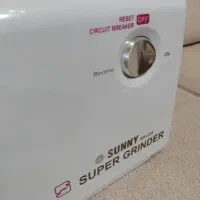 چرخ گوشت قصابی|خردکن، آسیاب، غذاساز|خوی, |دیوار