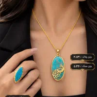 طلا|جواهرات|اهواز, نادری|دیوار