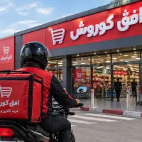 استخدام پیک موتوری پاداش۱۶ میلیون تومانی