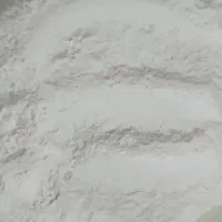 پودر ضد تعرق بوگیر بدن وپا