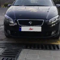 رانا پلاس