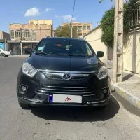 فروش فوری