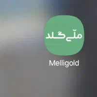 کد های طلا همراه با مجوز|جواهرات|تهران, شهرک ولیعصر جنوبی|دیوار