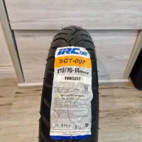 لاستیک عقب واریو 160 irc