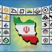 نصب آنتن ایرانی و مرکزی در جم