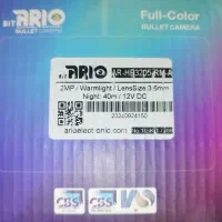 دوربین مدار بسته