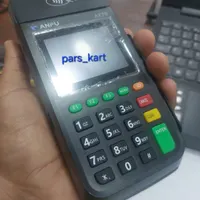 کارتخوان سیار/ثابت|فروشگاه و مغازه|بندرعباس, |دیوار