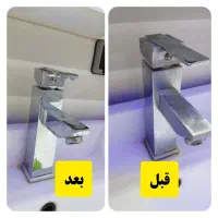 شوینده های نانو|مواد شوینده و دستمال کاغذی|نیشابور, جمهوری|دیوار