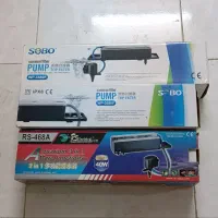 لوازم و وسایل ماهی و آکواریوم