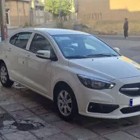 شاهین۴۰۴