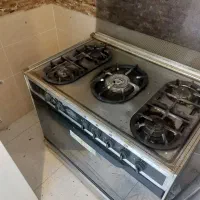 گار فردار پنج شعله