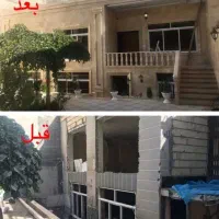 باز سازی ساختمان در چابهار و روستا