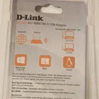 دانگل وایفای usb d-link مدل AC1300|مودم و تجهیزات شبکه|تهران, نیروی هوایی (پیروزی)|دیوار