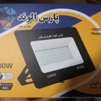نورافکن 100 وات